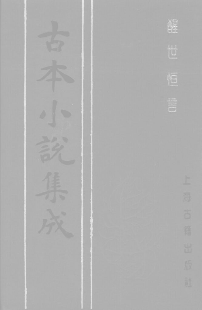 勃利县通天水库实景图片