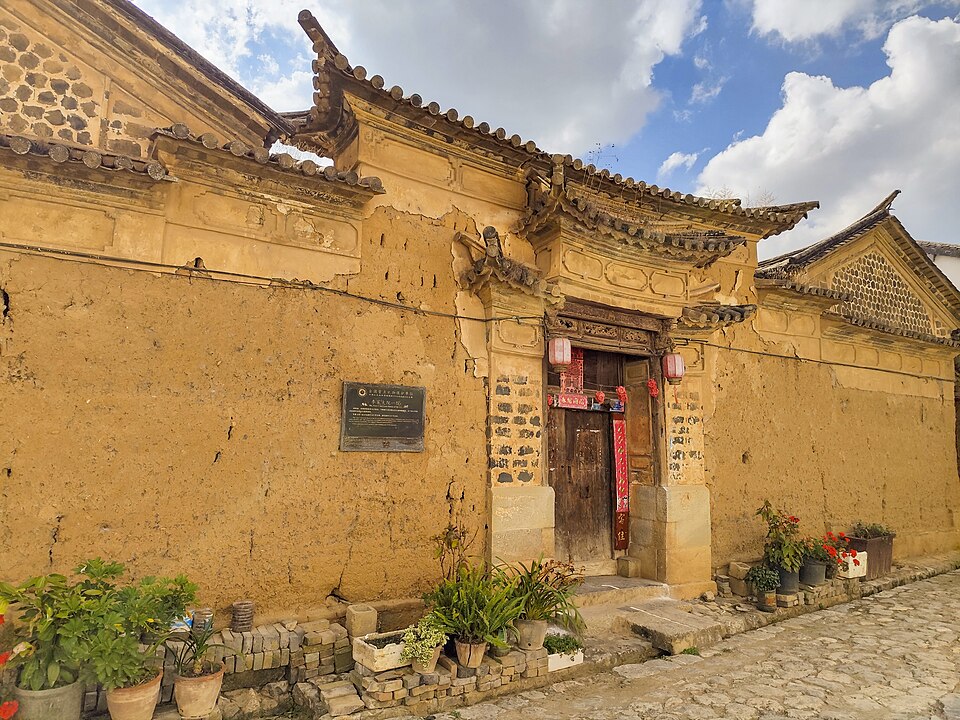 李家大院实景图片