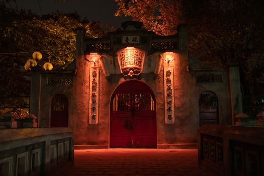 岭南印象园实景图片