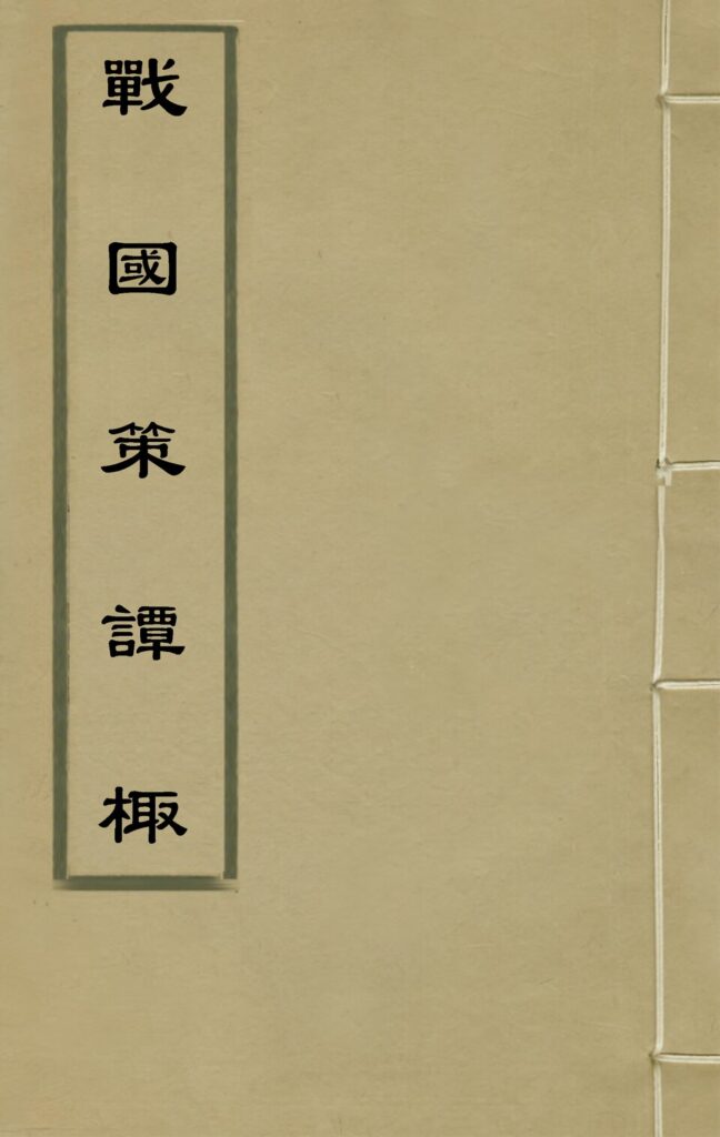 荡口古镇实景图片