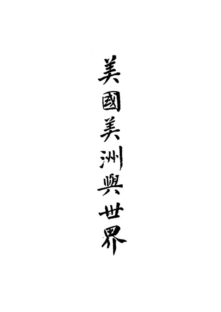 红崖峡谷景点相关文献资料图
