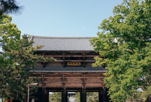 南吉祥寺