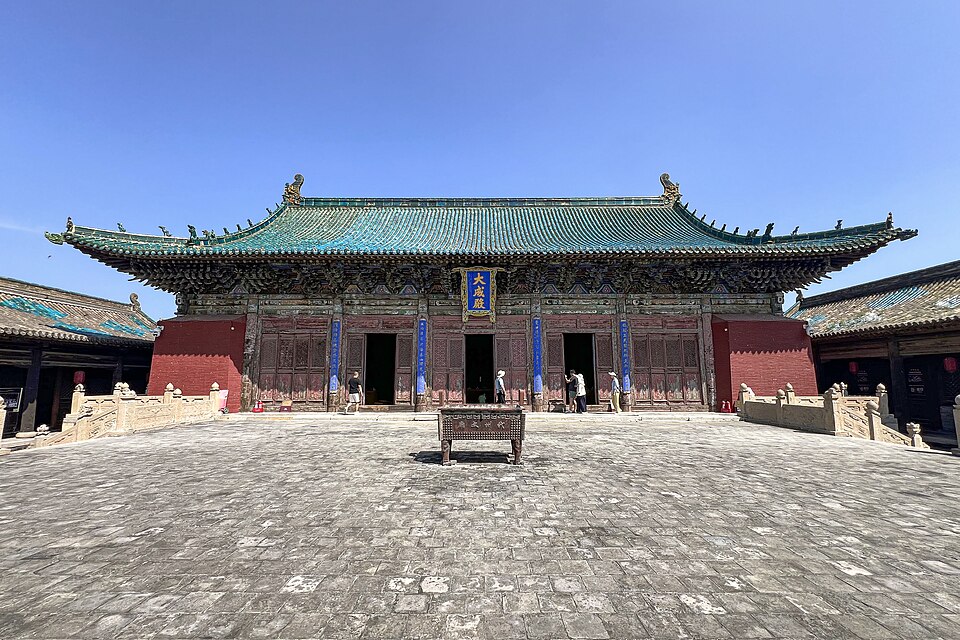 代县文庙实景图片