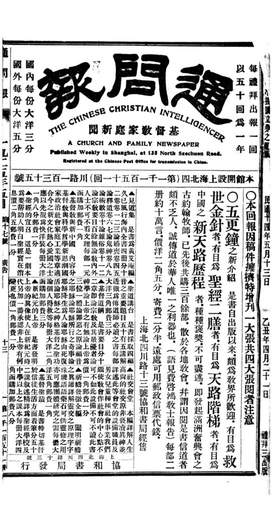 天德湖公园实景图片