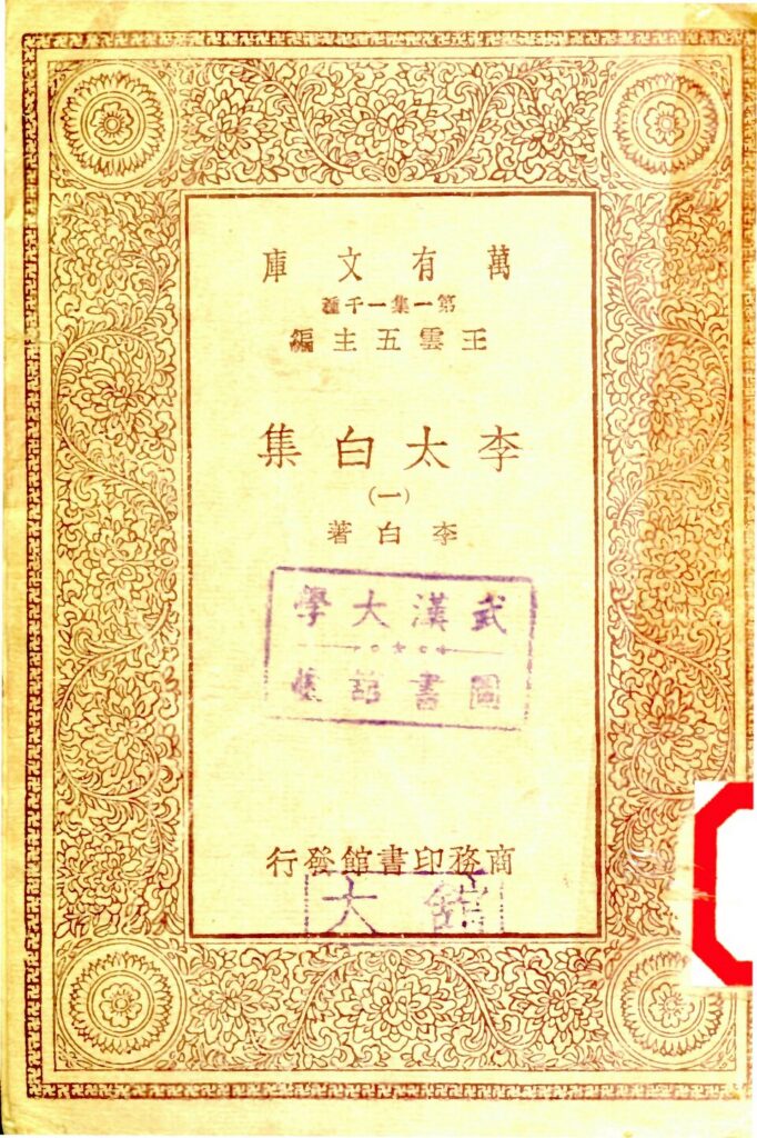 射阳鹤乡菊海景点无关图片