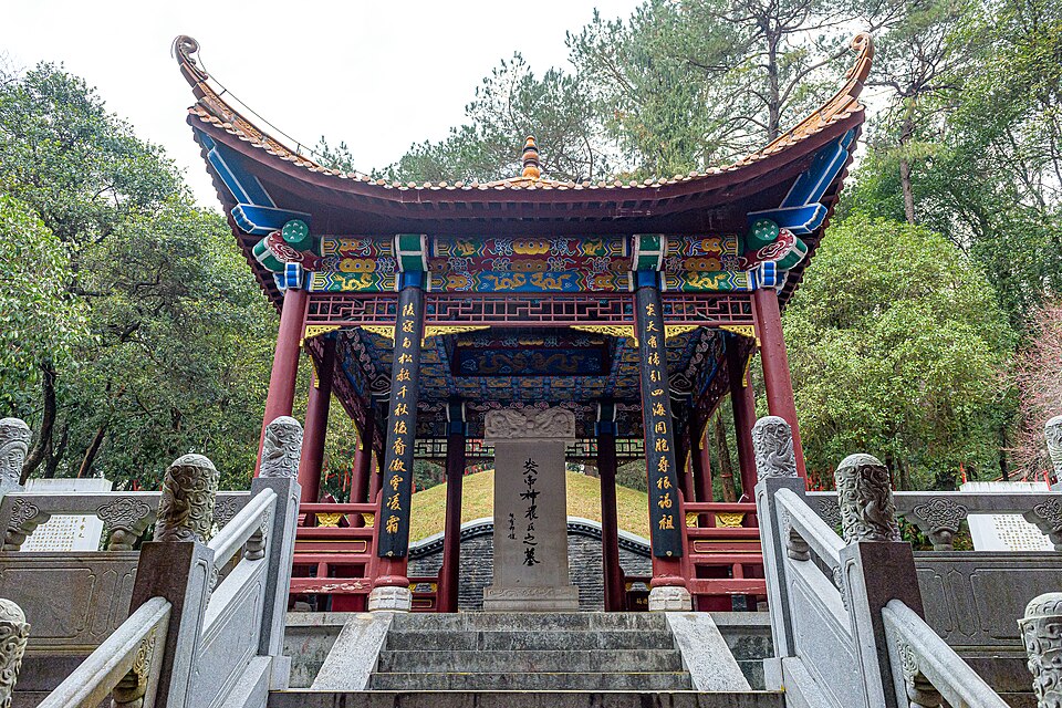 炎帝陵建筑细节图片