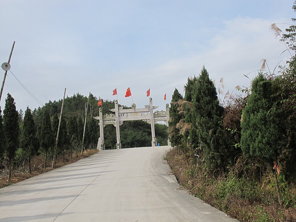 九龙山旅游度假区实景图片