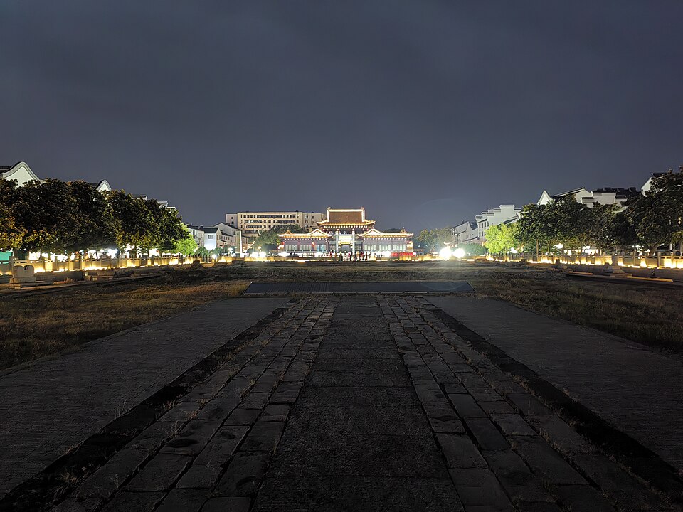 总督漕运部院遗址实景图片