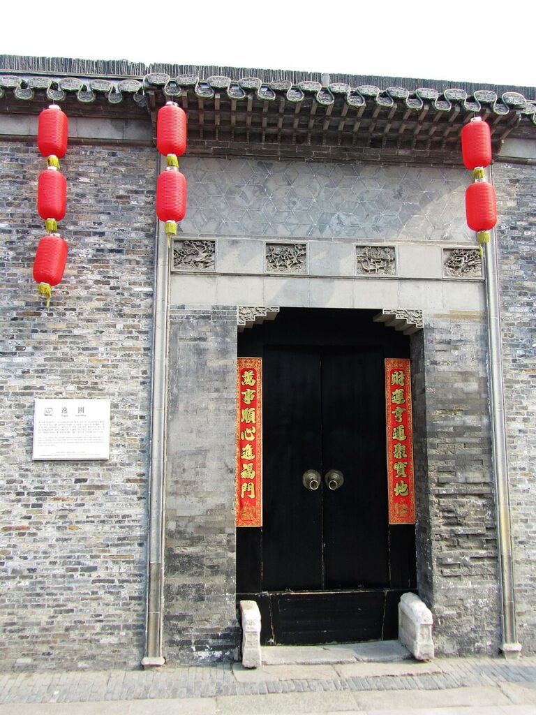 逸圃大门实景图片