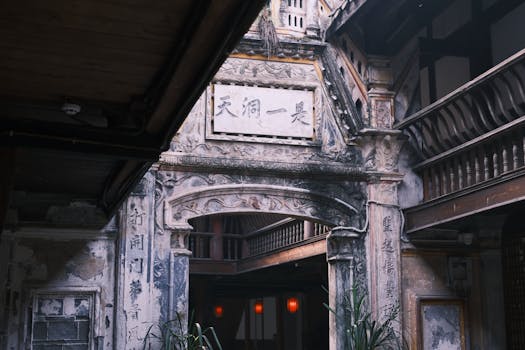 献县马本斋纪念馆实景图片