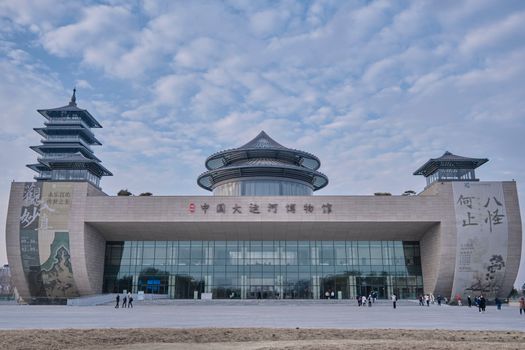 磁州窑博物馆旅游图片