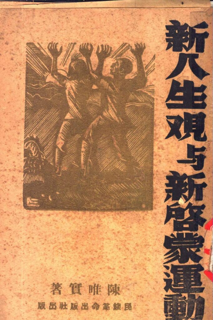 新广武城实景图片