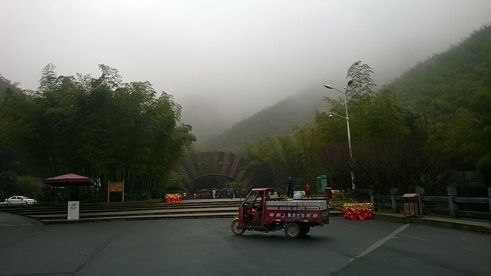 南山竹海景区入口