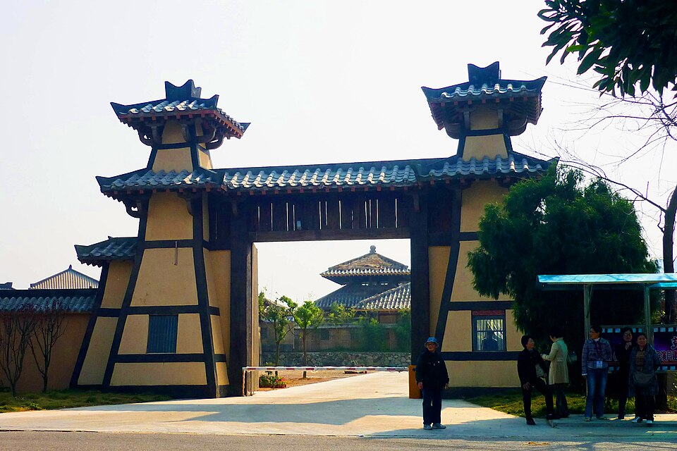 象山影视城春秋战国城景区全景