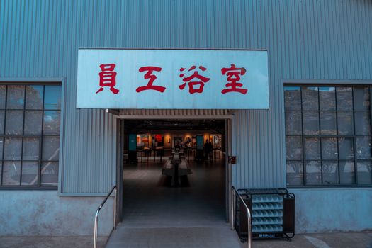 北屯市文化馆实景图片