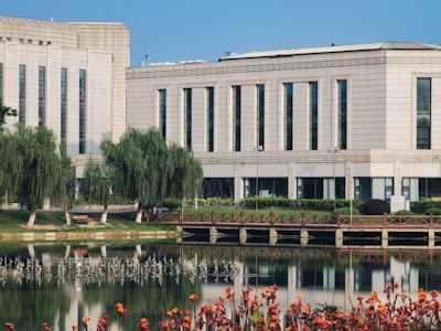 红海滩湿地科学馆实景图片