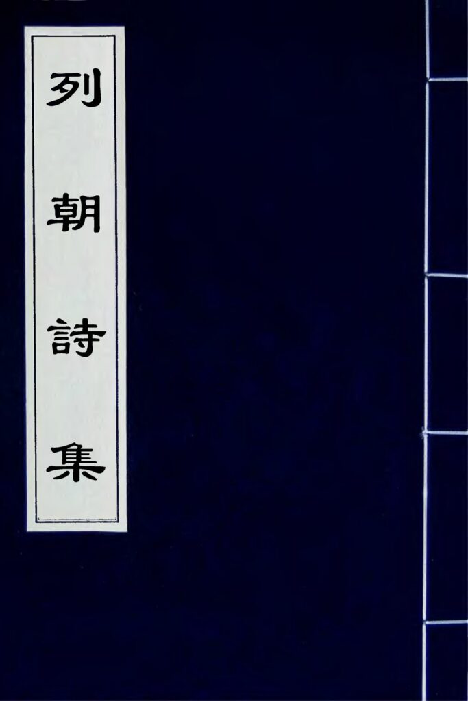 桃花涧古籍文献实景