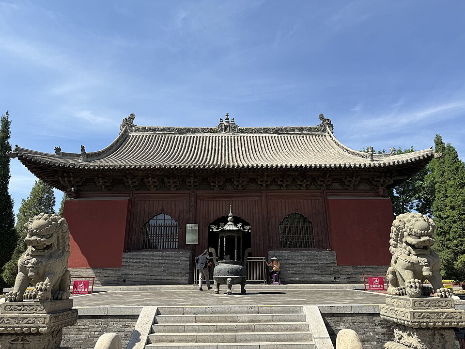 山西朔州崇福寺大雄宝殿远景