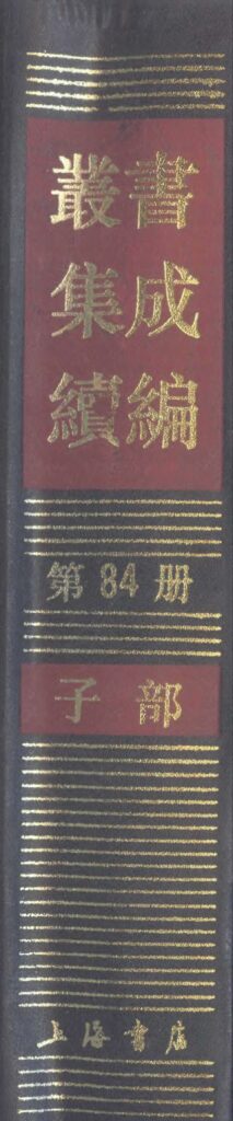 芮城圣天湖实景图片