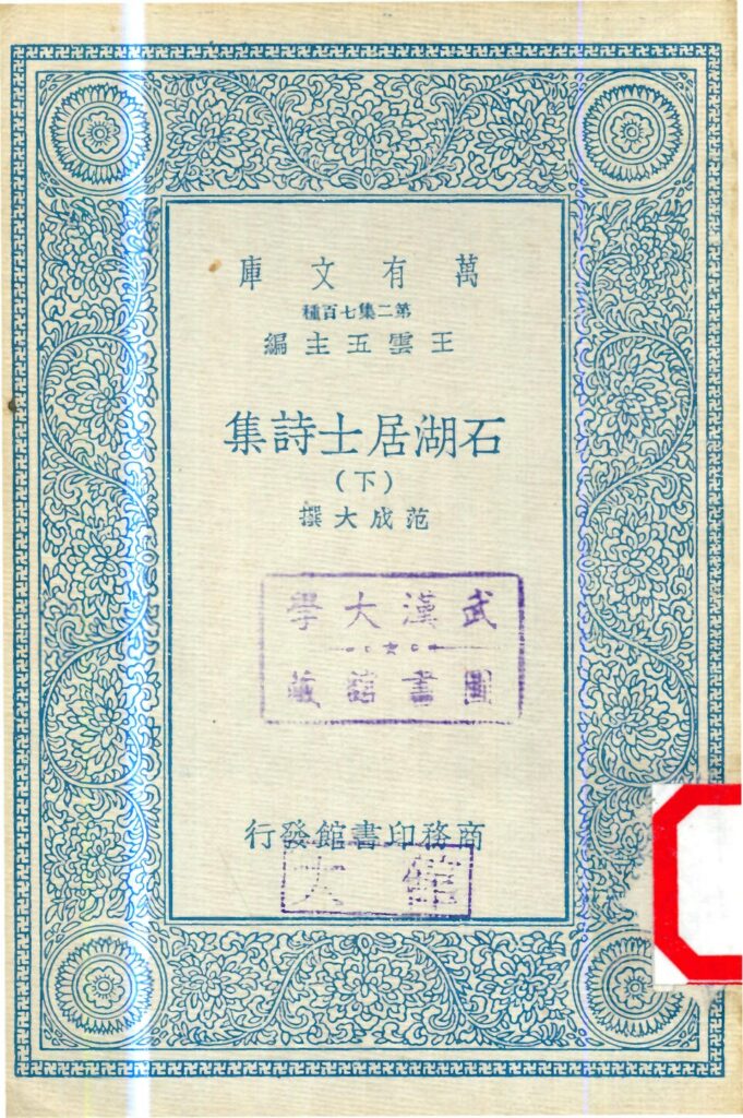 敖其湾滑雪场实景图片