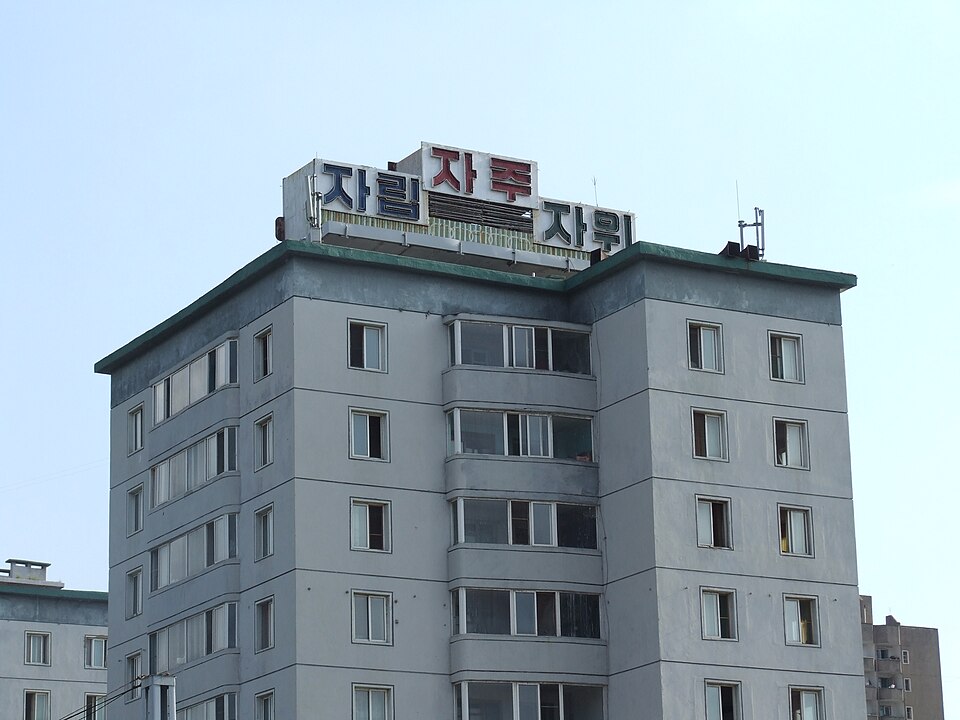 牡丹峰国家森林公园实景图片
