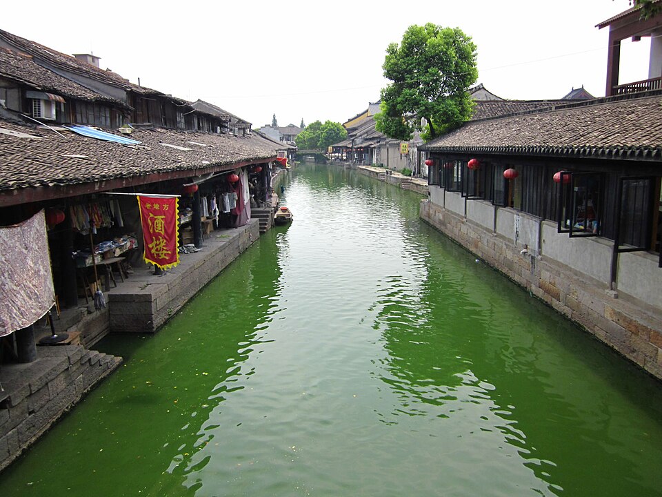 安昌古镇实景图片