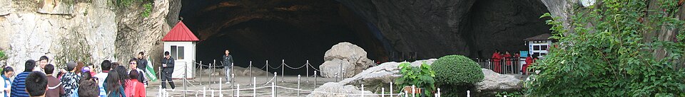 本溪水洞风景区实景图片