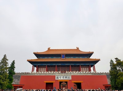 北屯市农十师屯垦戍边纪念馆实景图片