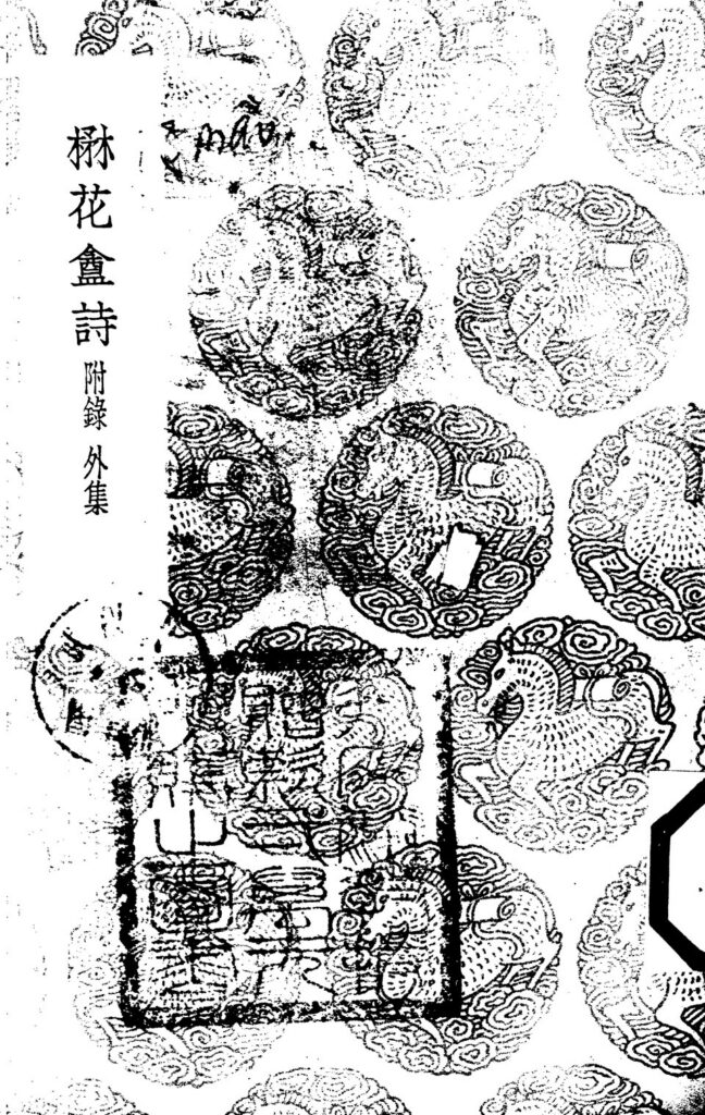 枫林谷森林公园实景图片