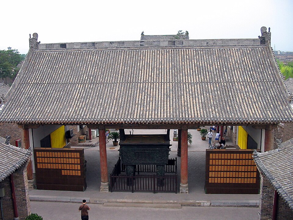 平遥古城县衙景区全景实景图