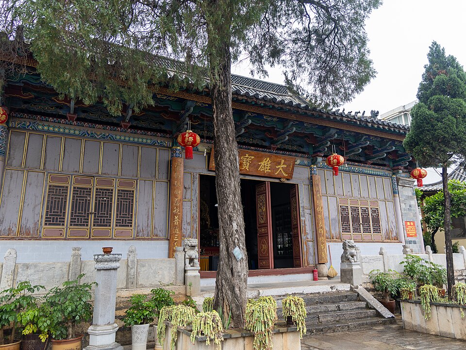 瑞应寺大雄宝殿正面全景