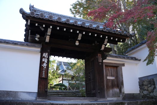 碧落寺实景图片