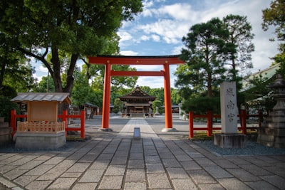 海眼寺