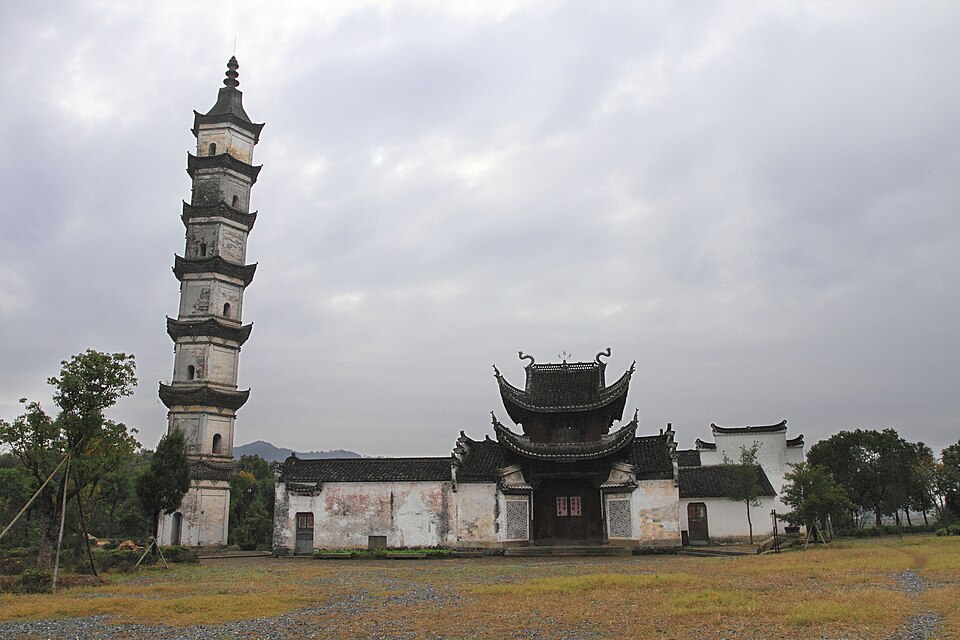建德新叶村抟云塔与文昌阁实景图片