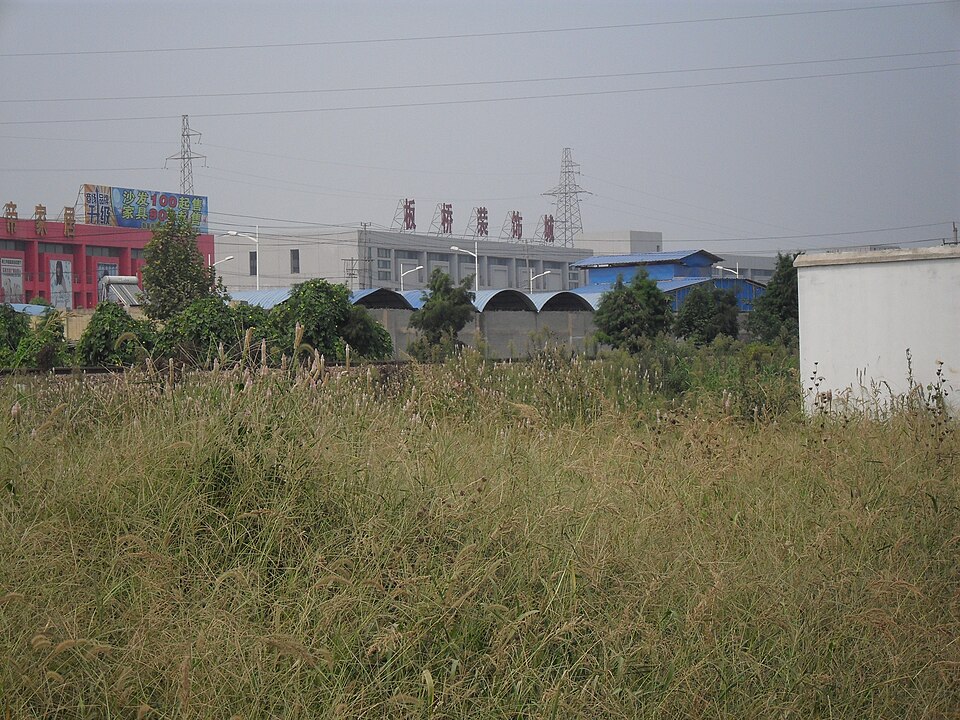 南京板桥装饰城