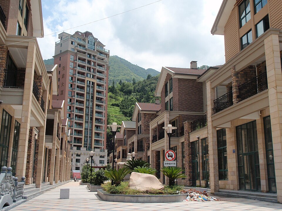 丽水街步行街实景