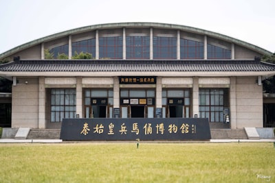 铁门关市农垦博物馆