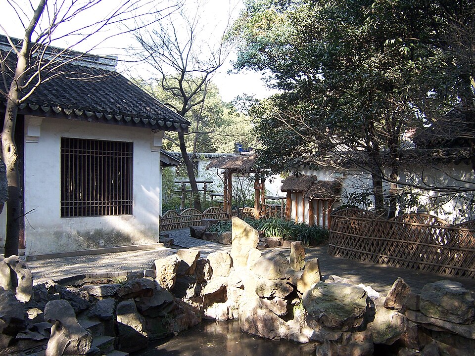 锡惠公园实景图片