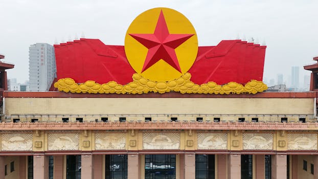 昆玉市红星一场旧址实景图片