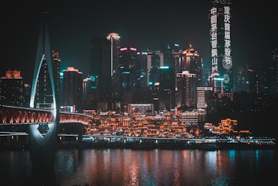 万盛奥陶纪夜景