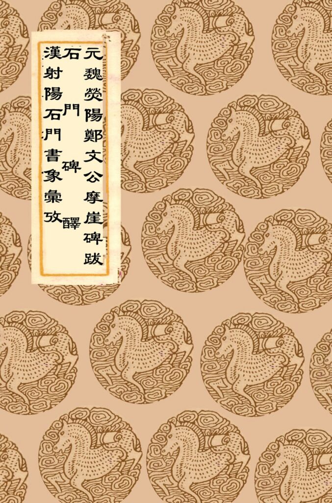 射阳鹤乡菊海景点无关图片
