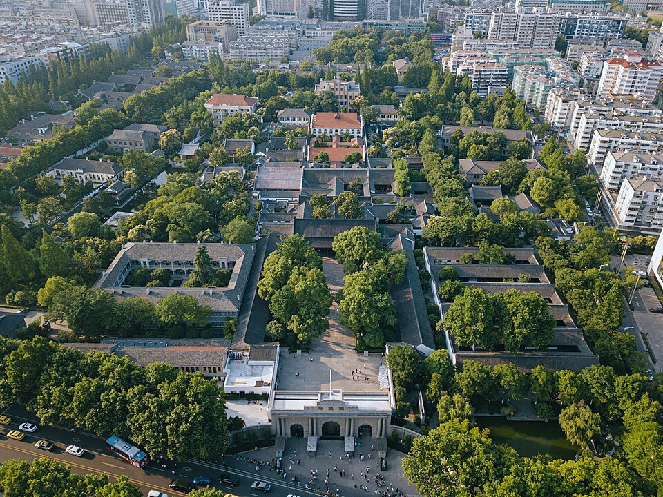 南京总统府实景图片