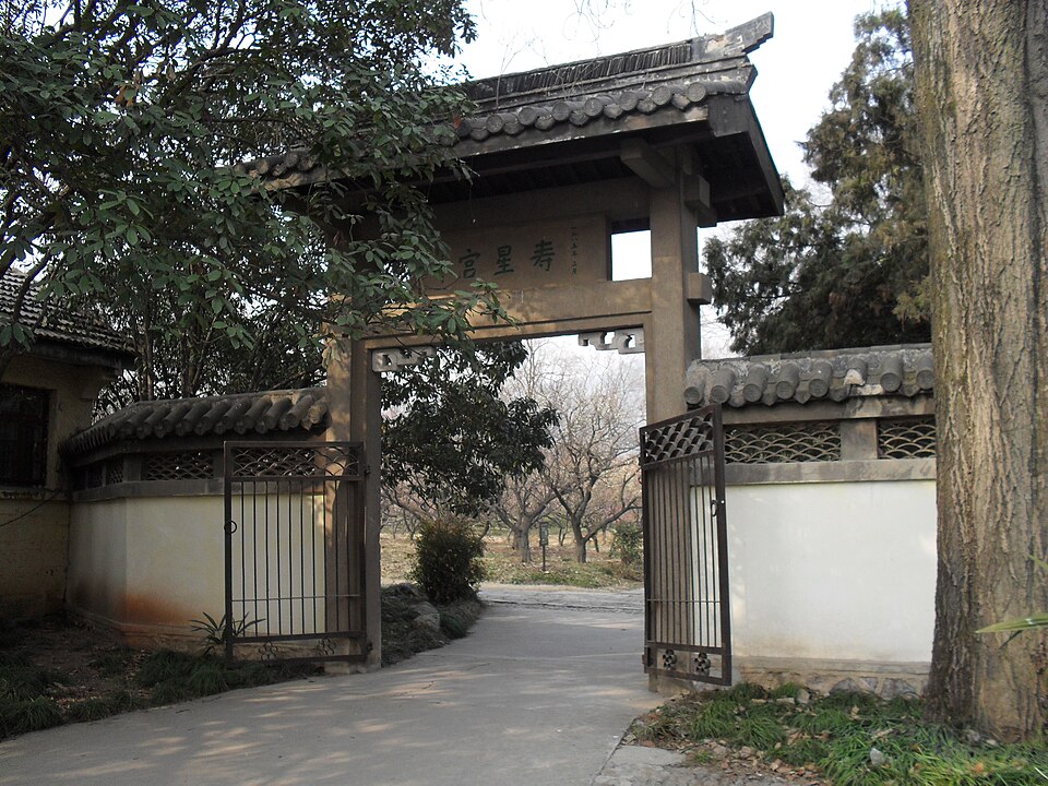 东京陵实景图片
