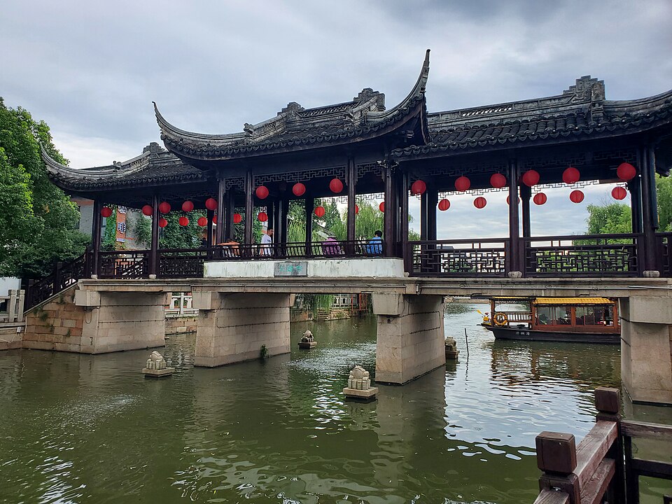 衣裳街青莲桥水乡景色
