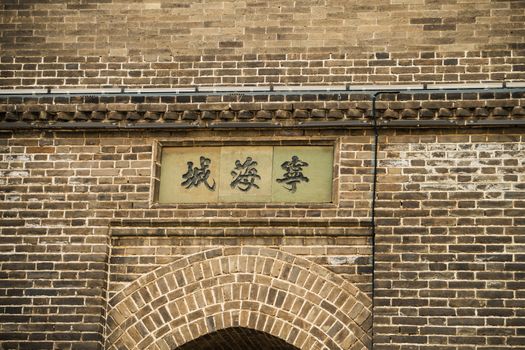 山西大学堂旧址实景图片