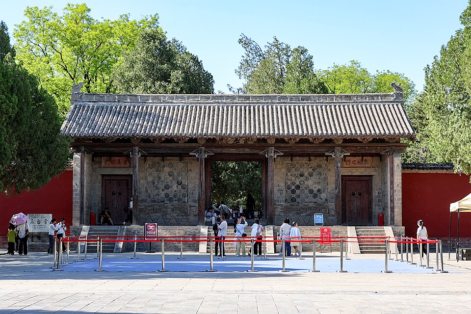 永乐宫实景图片