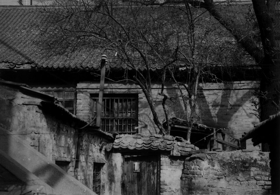 张家大院前院老屋1953年实景