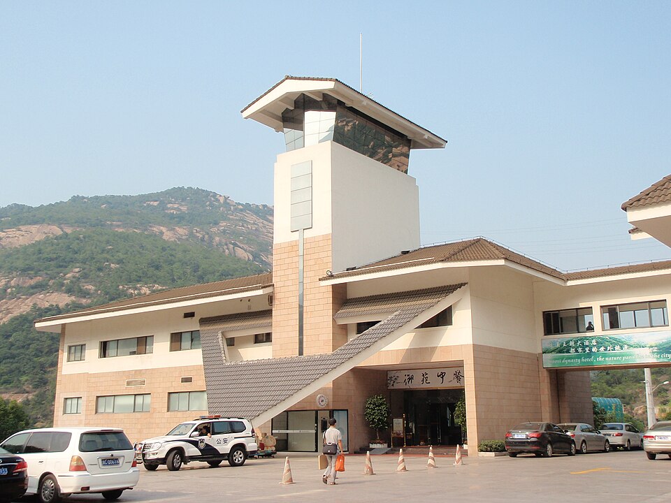 瑶溪风景名胜区实景图片