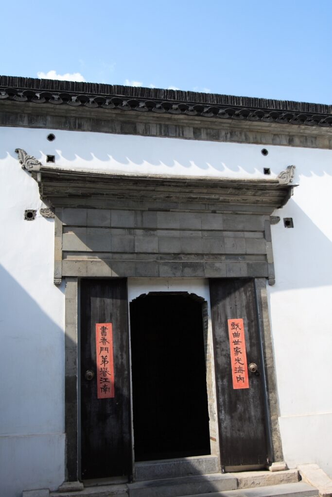 甘熙故居建筑外观实景