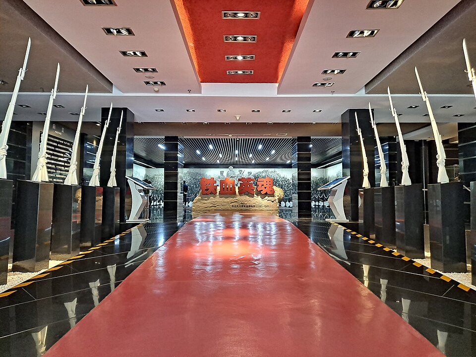东北抗日联军纪念馆实景图片